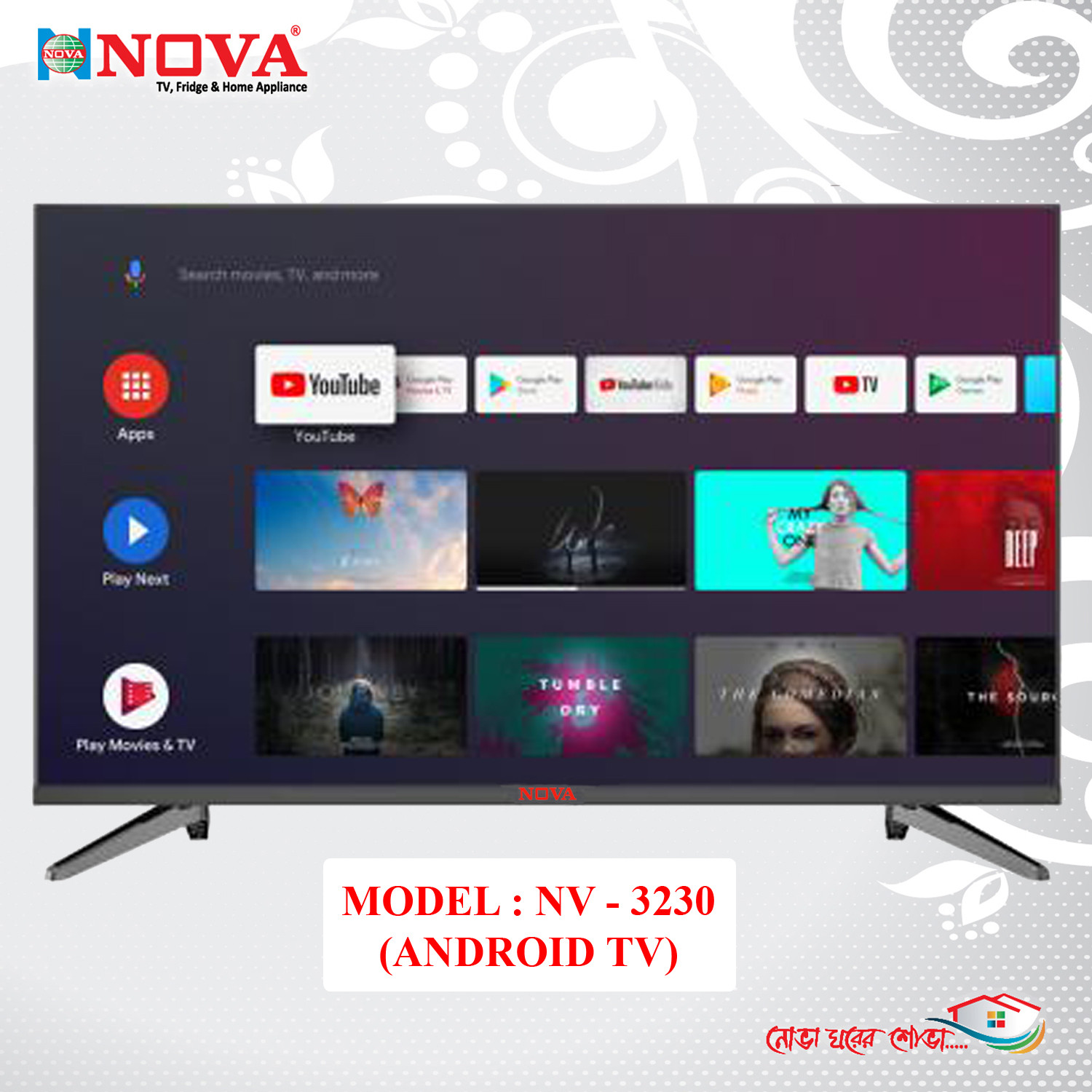 NOVA 32" Android LED TV NV – 3230