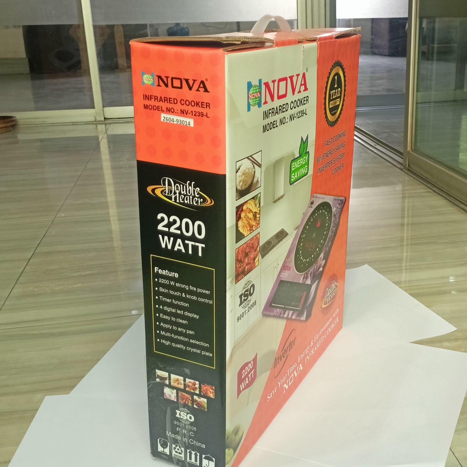 NOVA Infrared Cooker NV-1239-L | 2200W Double Heater  | Inverter Friendly | Touch & Knob Control