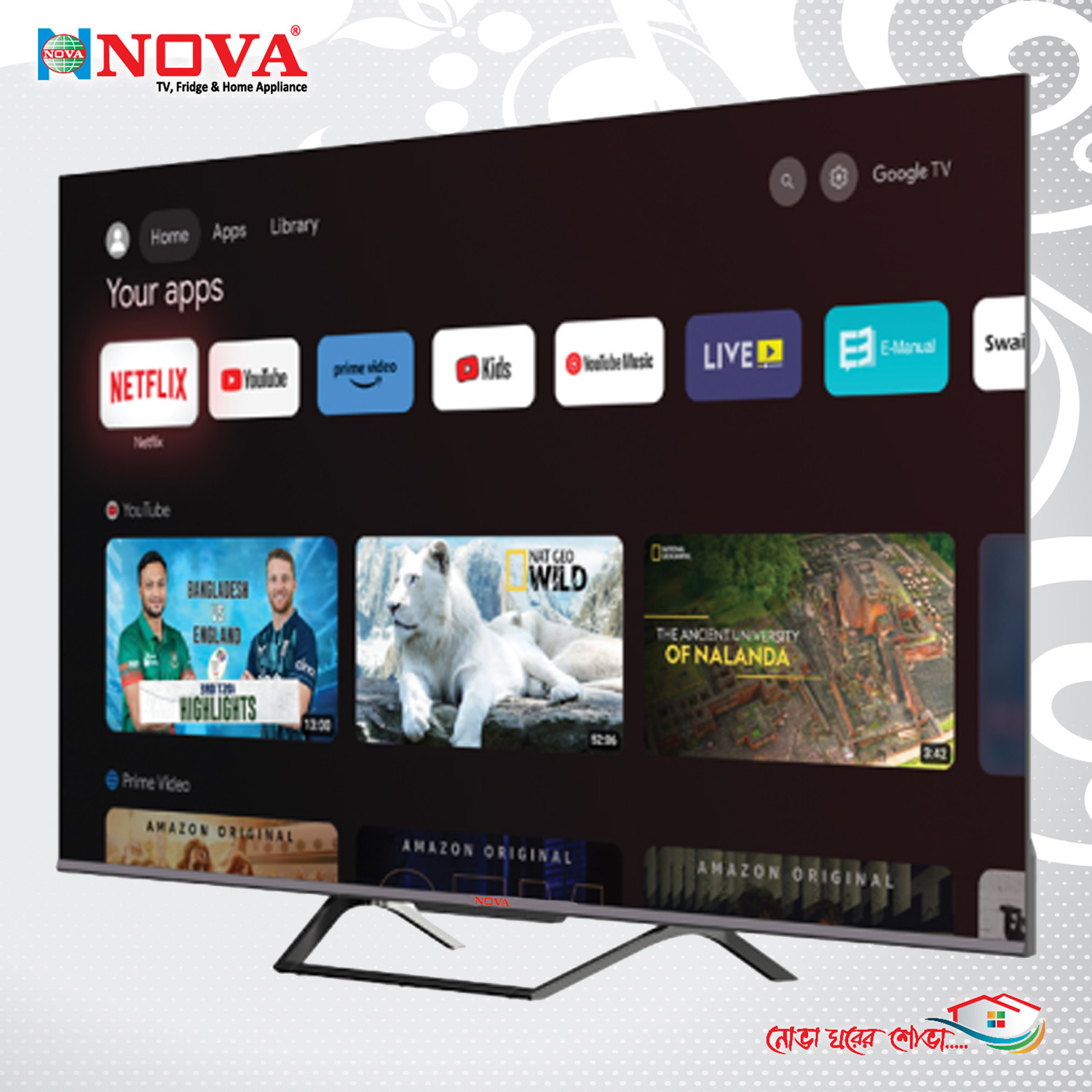 NOVA 32" Android LED TV NV – 3230
